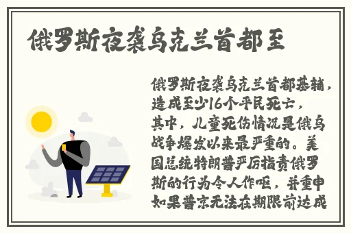 班长一直掐我的奶奶什